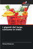 I giganti del largo consumo in India