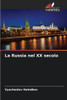 La Russia nel XX secolo