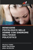 Benessere Psicologico Nelle Donne Con Sindrome Dell'ovaio Policistico