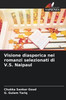 Visione diasporica nei romanzi selezionati di V.S. Naipaul