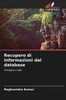 Recupero di informazioni dal database