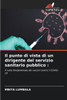 Il punto di vista di un dirigente del servizio sanitario pubblico