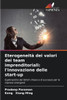 EterogeneitÃ  dei valori dei team imprenditoriali: l'innovazione delle start-up