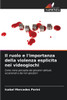 Il ruolo e l'importanza della violenza esplicita nei videogiochi
