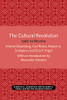 The Cultural Revolution: 1967 in Review (Michigan Monographs In Chinese Studies)