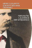 Nietzsche, La Politica Dell'antipolitico