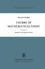 Course of Mathematical Logic: Volume 2 Model Theory