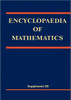Encyclopaedia of Mathematics, Supplement III