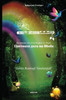 BHOLU'S COLOURFUL RAINBOW Bulgarian Version