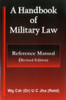 A Handbook of Military Law - Reference Manual