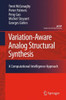 Variation-Aware Analog Structural Synthesis: A Computational Intelligence Approach