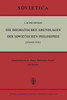 Die Dogmatischen Grundlagen Der Sowjetischen Philosophie: [Stand 1958]