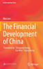 The Financial Development of China