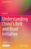 Understanding China's Belt and Road Initiative