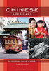 Chinese Americans: The History and Culture of a People