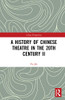 A History of Chinese Theatre in the 20th Century II (China Perspectives)