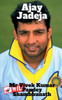 Ajay Jadeja