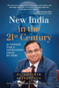 New India in the 21st Century: 21 Visions for a Developed India by 2050