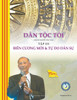 Dân Tộc Tôi - Tập III: Biên Cương Mới & Tự Do Dân Sự