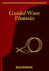 Guided-Wave Photonics