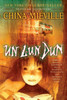 Un Lun Dun