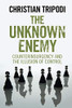 The Unknown Enemy