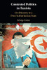 Contested Politics in Tunisia