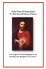 Holy Hour of Reparation