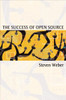The Success of Open Source