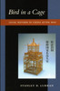 Bird in a Cage: Legal Reform in China After Mao