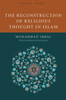 The Reconstruction of Religious Thought in Islam