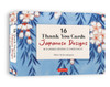 16 Thank You Cards Japanese Designs: 4 1/2 X 3 Inch Blank Cards in 8 Lovely Designs (2 Each) with 16 Envelopes