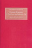 German Romance I: Daniel Von Dem BlÃ¼henden Tal