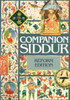 Companion Siddur - Reform