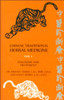 Chinese Traditional Herbal Medicine: Two Volume Set