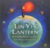 Lin Yi's Lantern