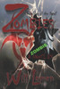 Zombies: ""Chronicles of the Dead"" A Zombie Novel