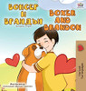 Boxer and Brandon (Bulgarian English Bilingual Book) (Bulgarian English Bilingual Collection) (Bulgarian Edition)