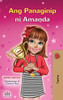 Amanda's Dream (Tagalog Children's Book - Filipino) (Tagalog Bedtime Collection) (Tagalog Edition)