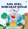 I Love to Tell the Truth (Malay Children's Book) (Malay Bedtime Collection) (Malay Edition)
