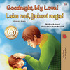 Goodnight, My Love! (English Serbian Bilingual Book for Children - Latin alphabet) (English Serbian Bilingual Collection - Latin) (Serbian Edition)