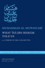 What ʿĪsā Ibn Hishām Told Us: Or, a Period of Time, Volume Two