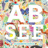 A B See