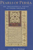 Pearls of Persia: The Philosophical Poetry of Nasir-i Khusraw
