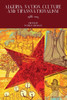 Algeria: Nation, Culture and Transnationalism: 1988-2015