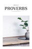 The Mini Proverbs (Sc)