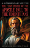 A Commentary On The First Epistle Of The Apostle Paul To The Corinthians