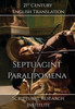 Septuagint - Paralipomena