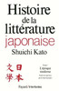Histoire de la littÃ©rature japonaise