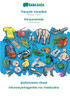 franÃ§ais canadien - Ikinyarwanda, dictionnaire visuel: BABADADA Canadian French - Kinyarwanda, visual dictionary